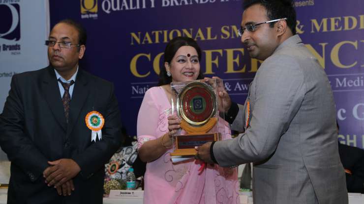 NATIONAL INDUSTRIAL EXCELLENCE AWARD 2016